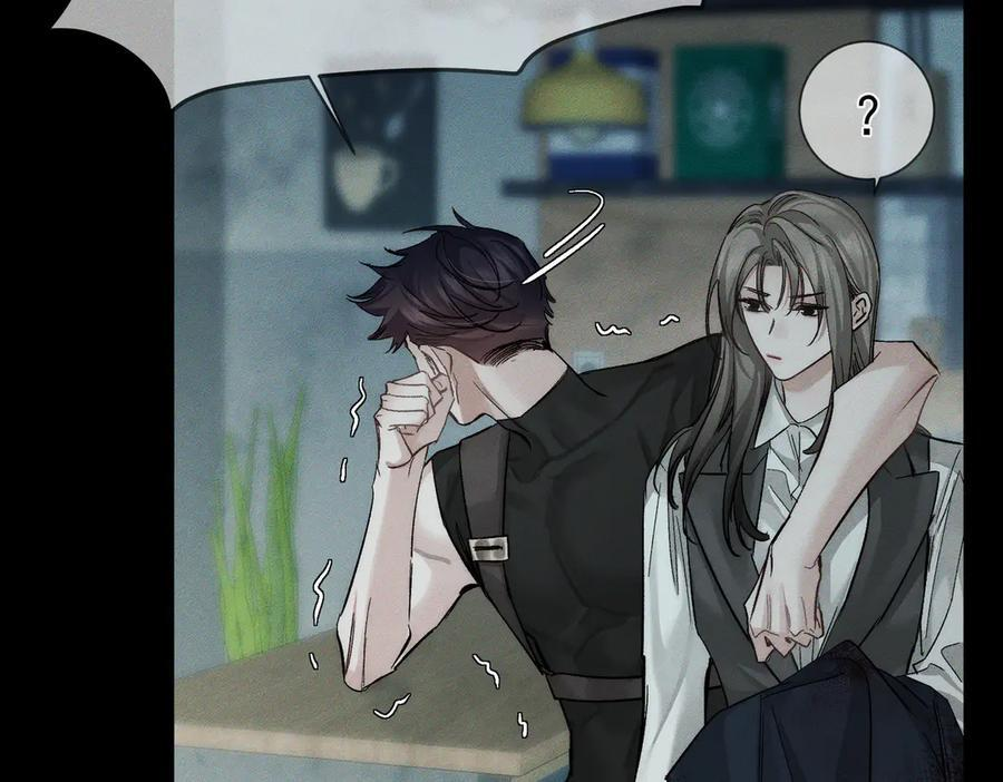 第244话：袭击 第94页