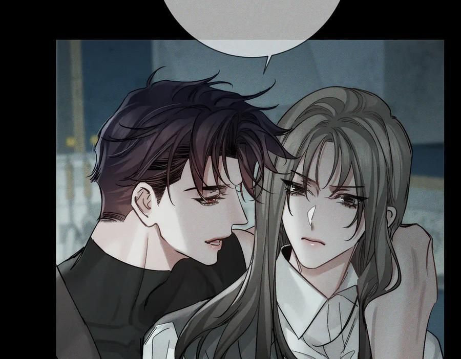 第244话：袭击 第98页