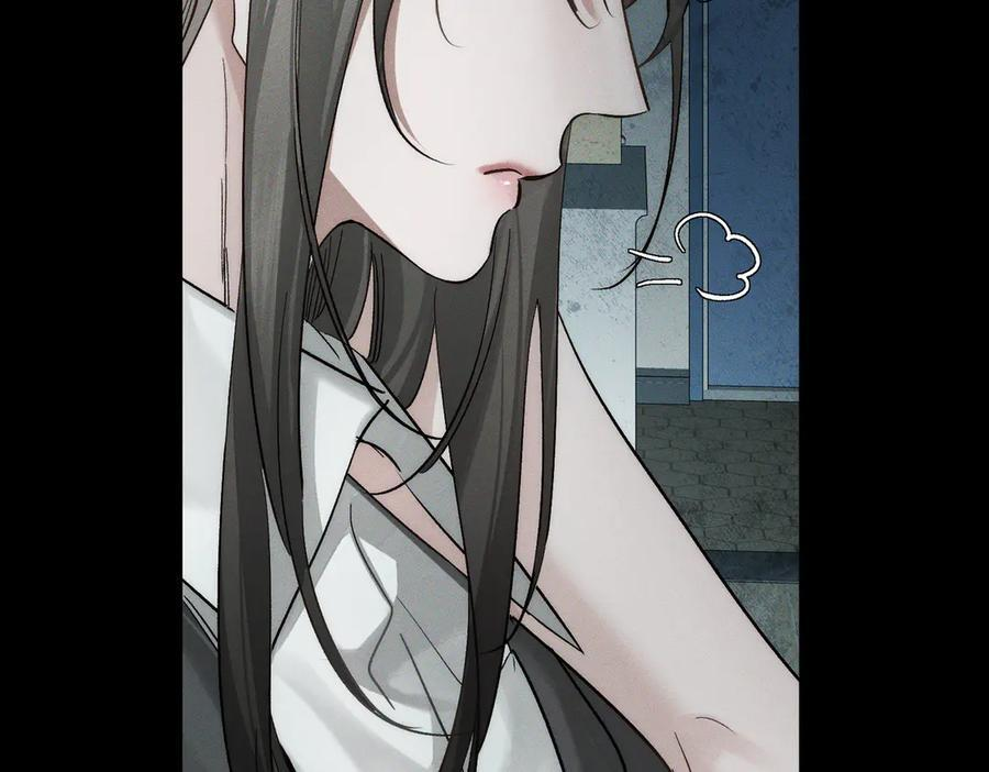 第244话：袭击 第104页