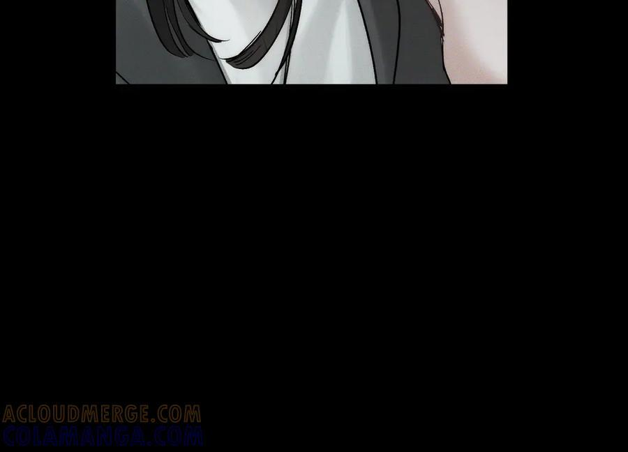 第244话：袭击 第105页