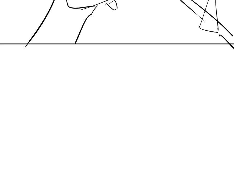 第244话：袭击 第111页
