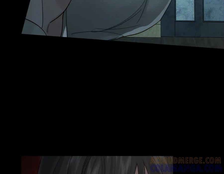 第245话：告别出发安全基地 第13页