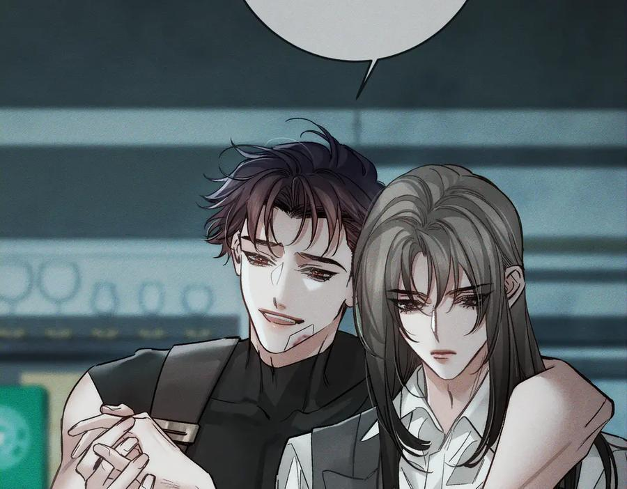 第245话：告别出发安全基地 第18页