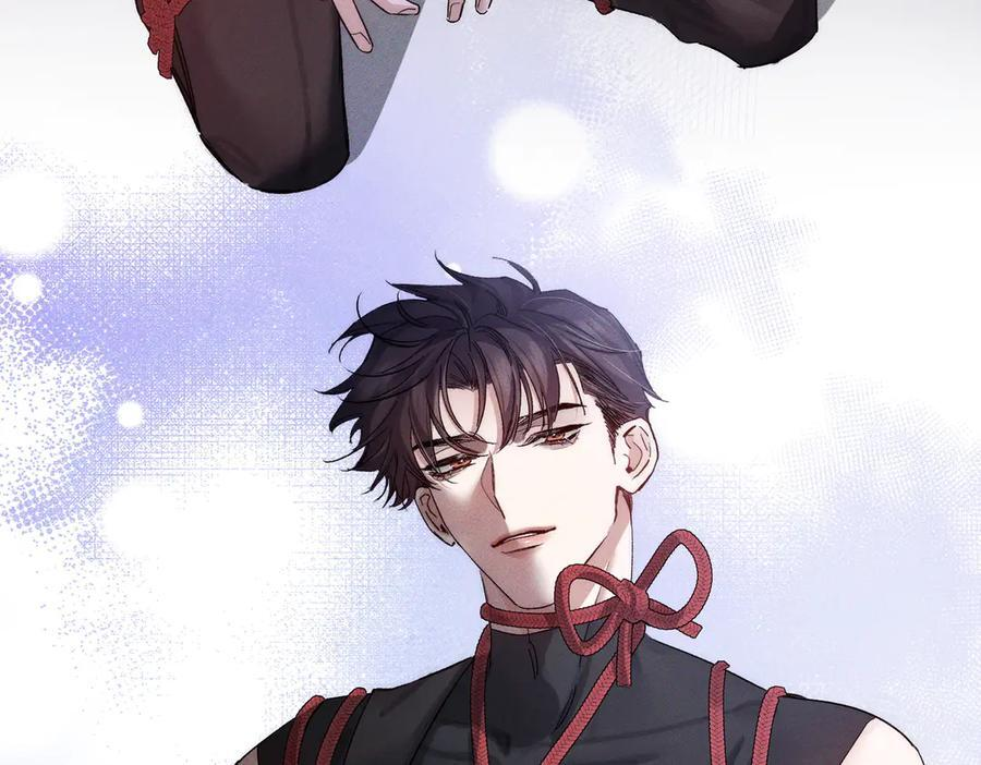 第246话：“游戏” 第7页