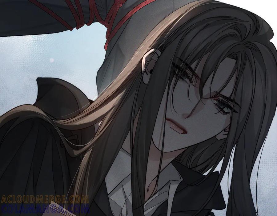 第246话：“游戏” 第9页