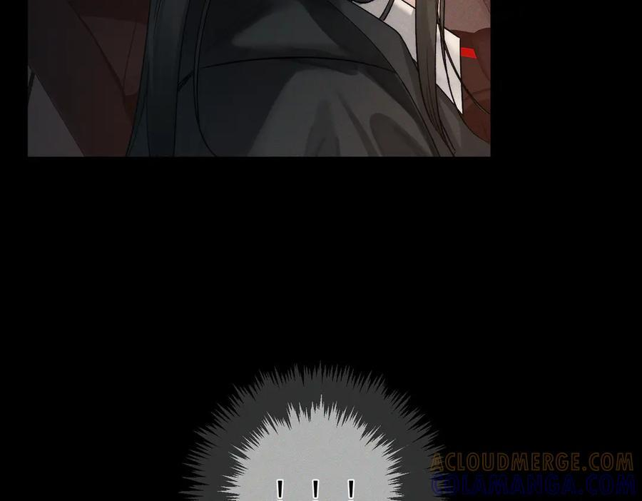 第246话：“游戏” 第13页