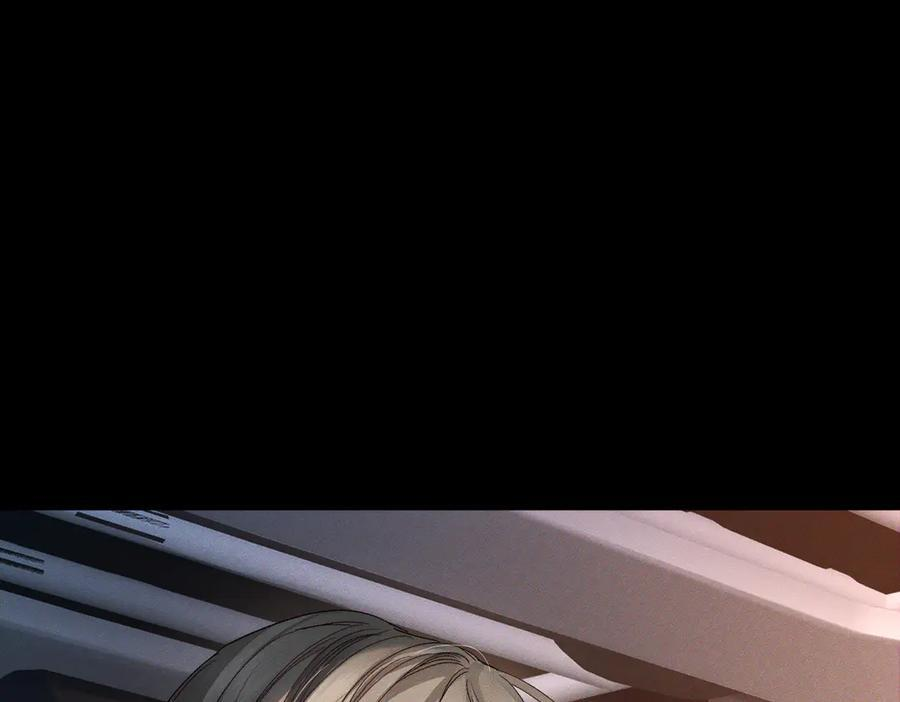 第246话：“游戏” 第31页