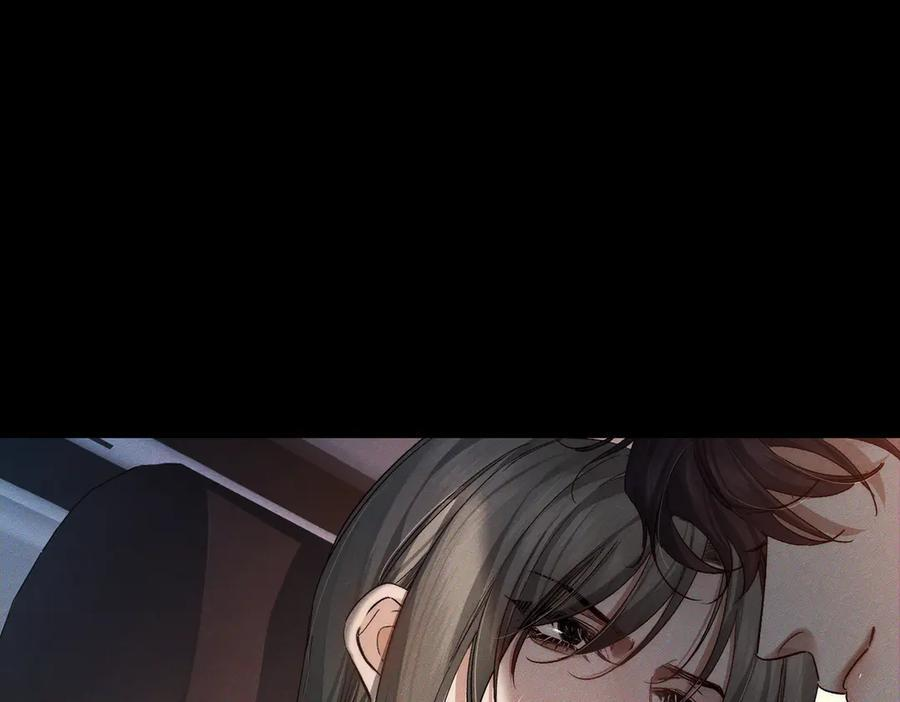 第246话：“游戏” 第39页