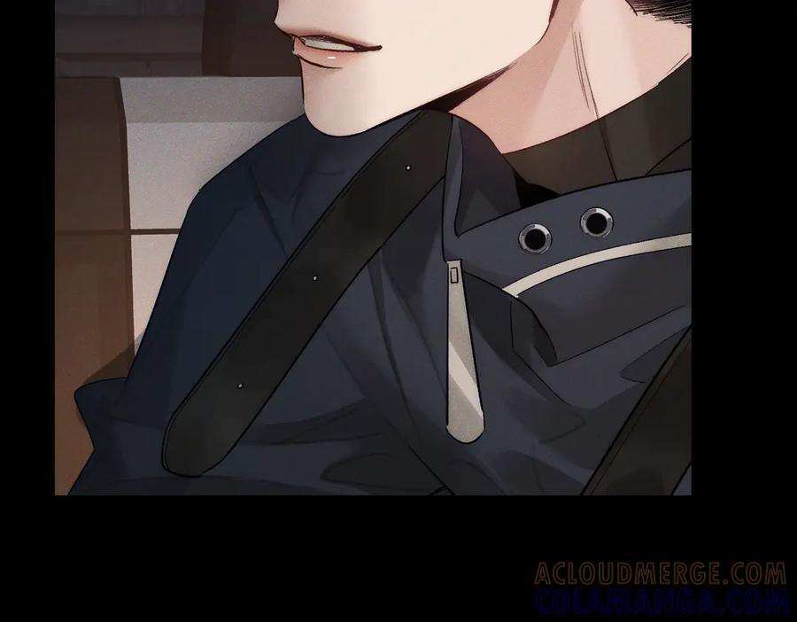 第246话：“游戏” 第57页