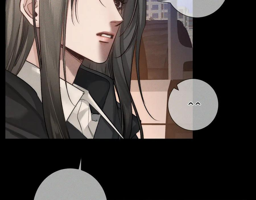 第246话：“游戏” 第59页