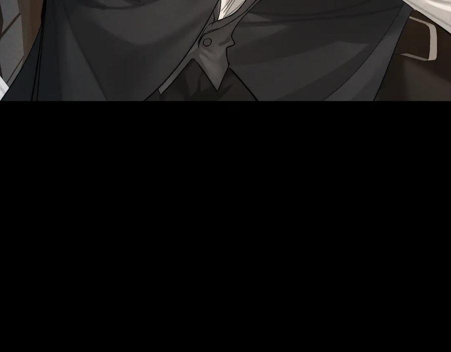 第246话：“游戏” 第63页