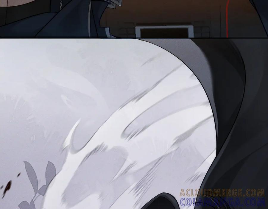 第246话：“游戏” 第65页