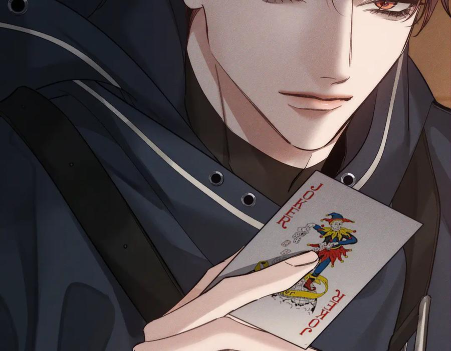 第246话：“游戏” 第70页