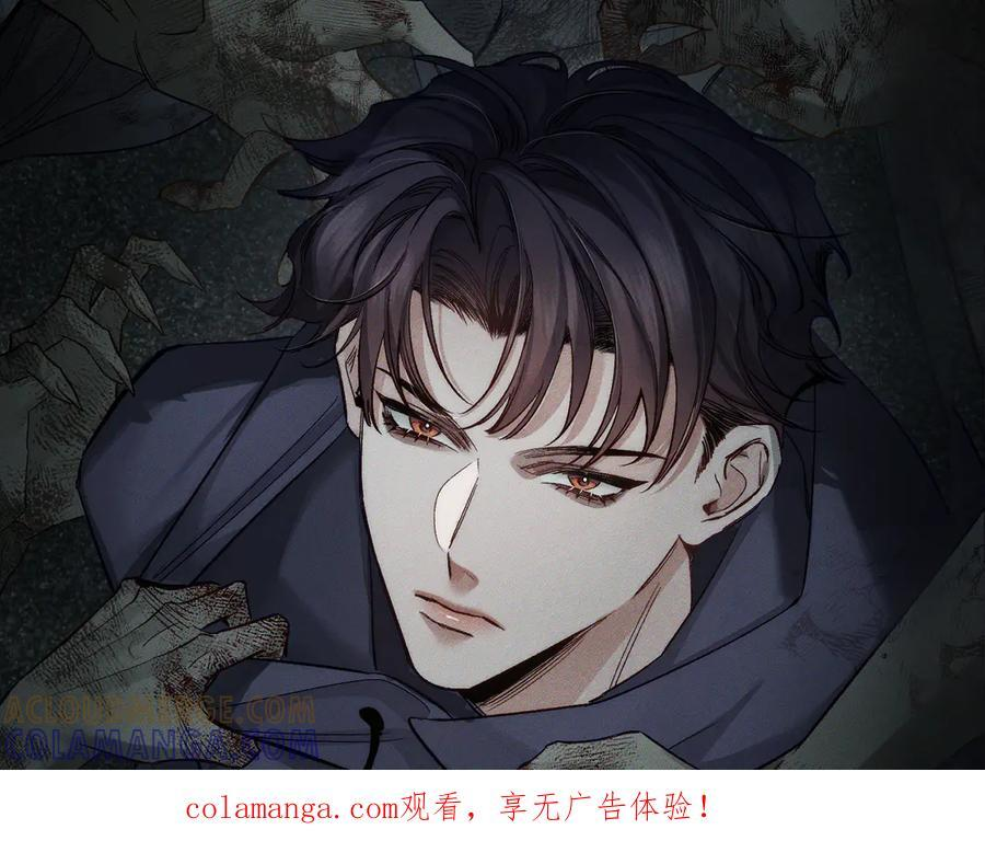 第247话：新成员 第1页