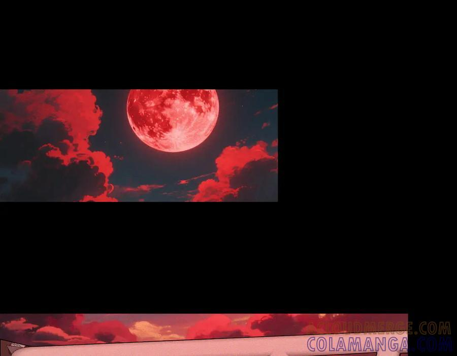 第247话：新成员 第5页