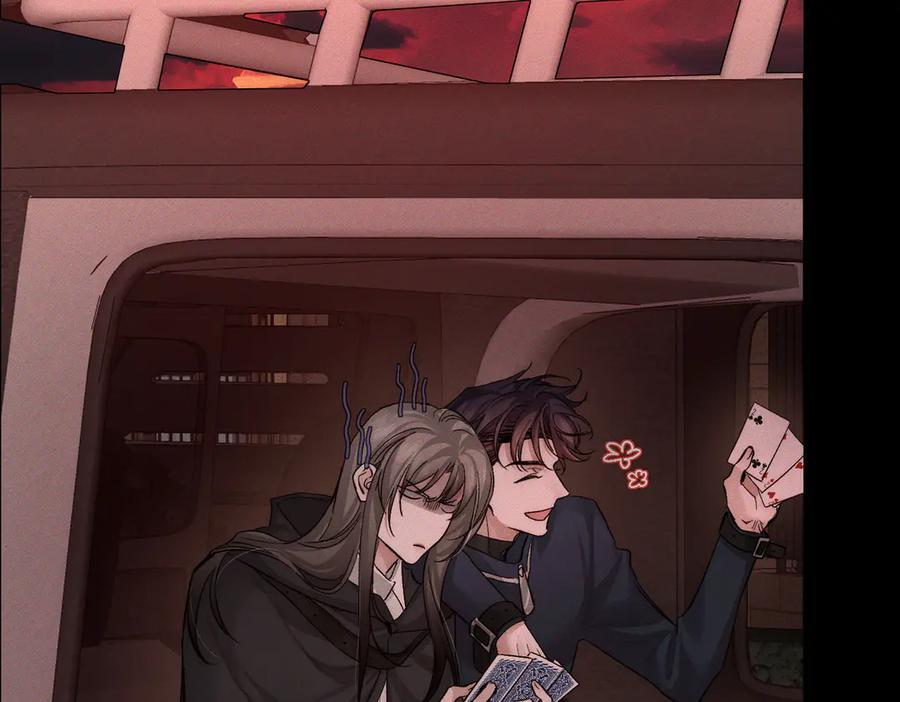 第247话：新成员 第6页