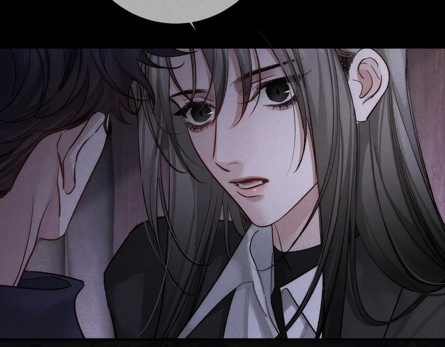 第247话：新成员 第47页
