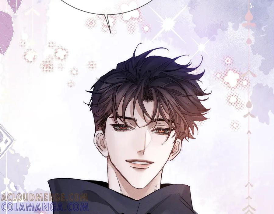 第247话：新成员 第53页