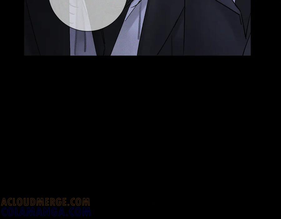 第247话：新成员 第81页