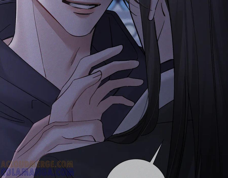 第247话：新成员 第85页