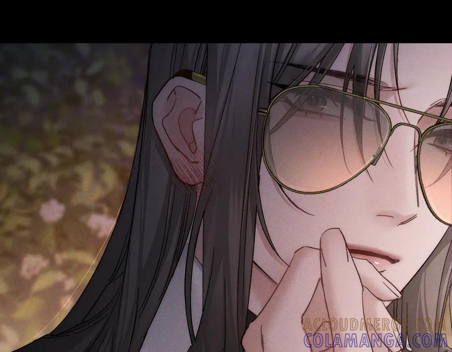 第248话：破案了是吃醋 第29页