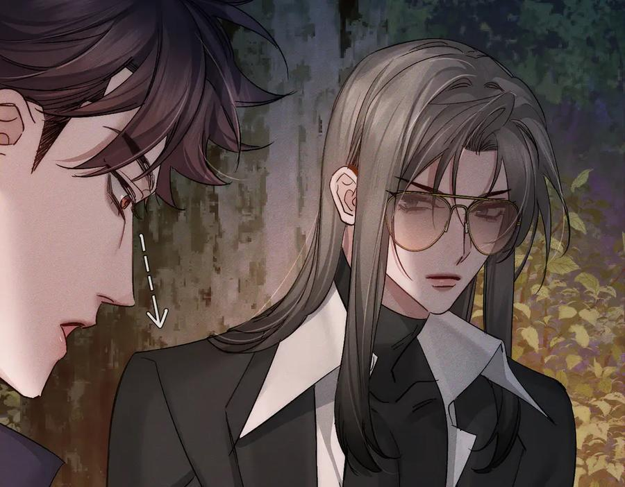 第248话：破案了是吃醋 第42页