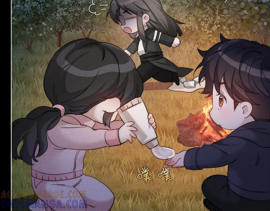 第248话：破案了是吃醋 第49页