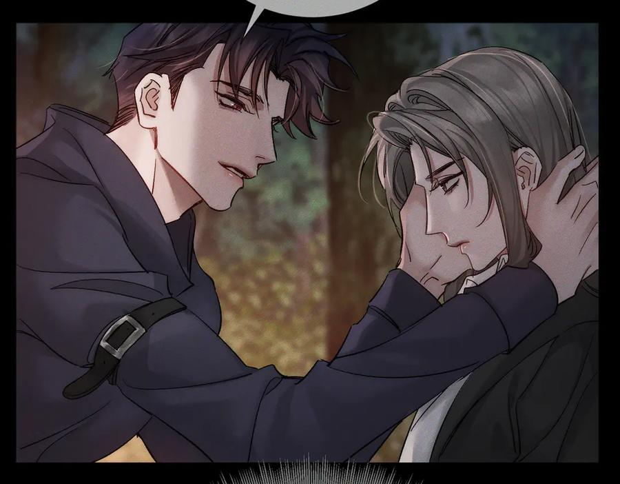 第248话：破案了是吃醋 第51页