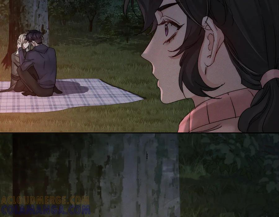 第248话：破案了是吃醋 第53页