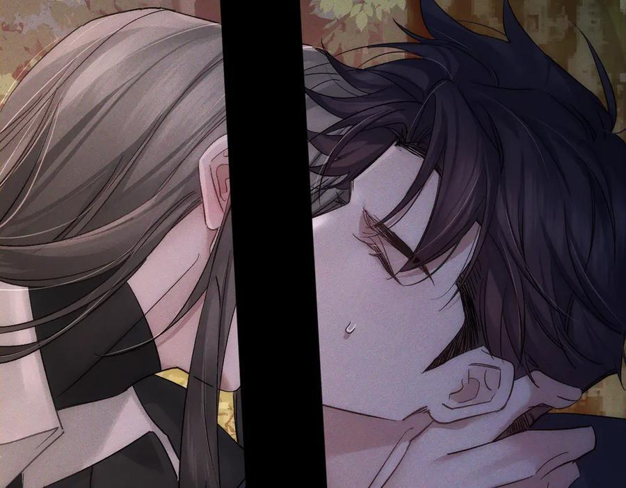 第248话：破案了是吃醋 第62页