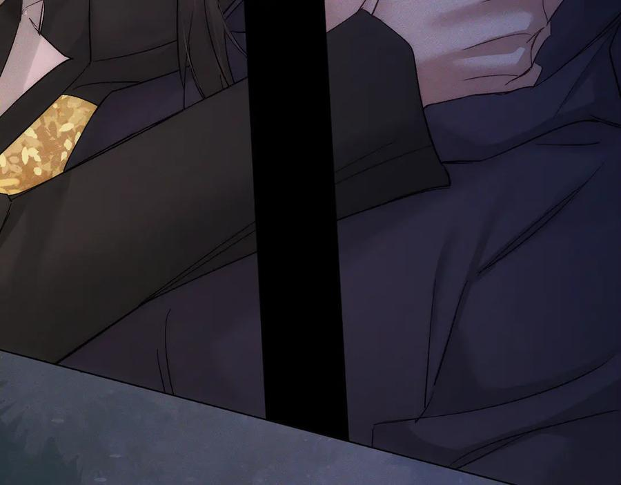 第248话：破案了是吃醋 第63页