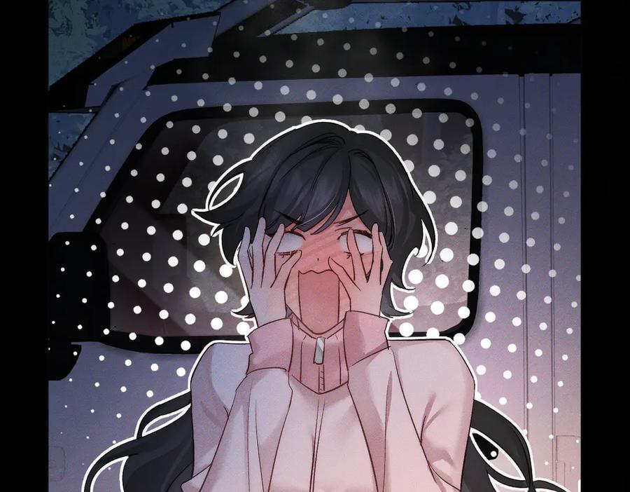 第248话：破案了是吃醋 第67页