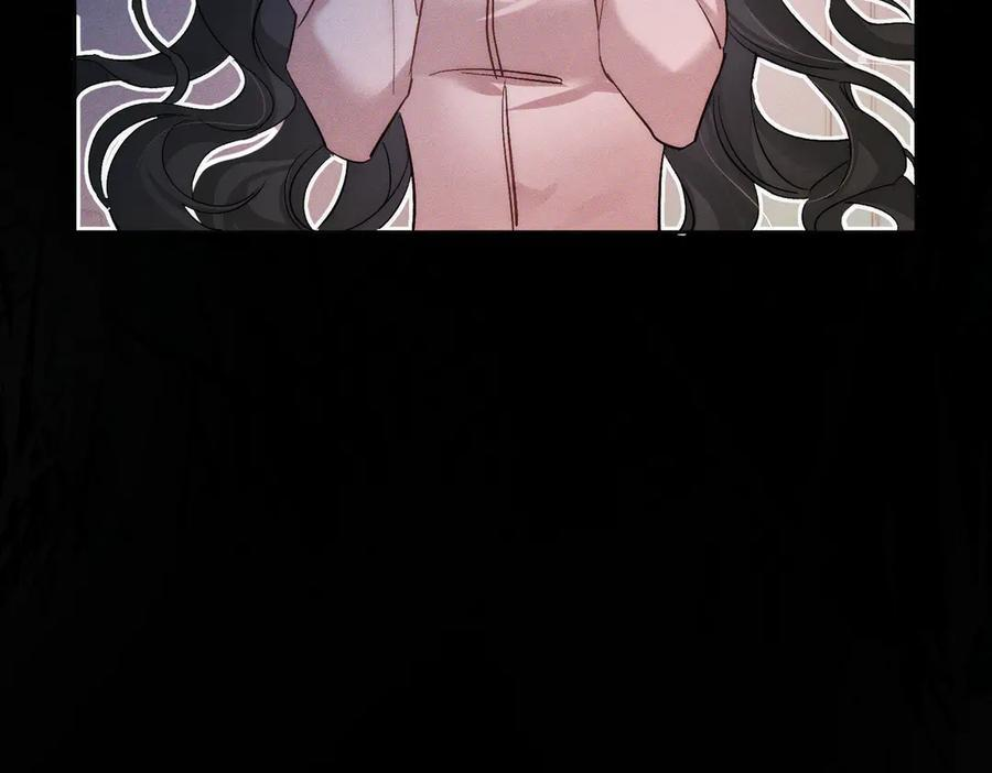 第248话：破案了是吃醋 第68页
