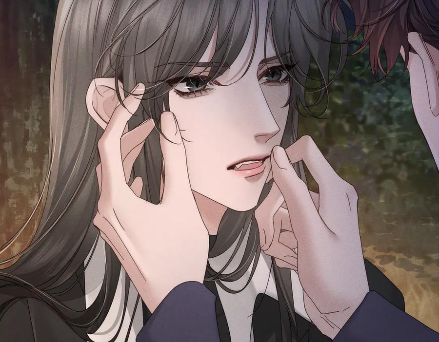 第248话：破案了是吃醋 第71页