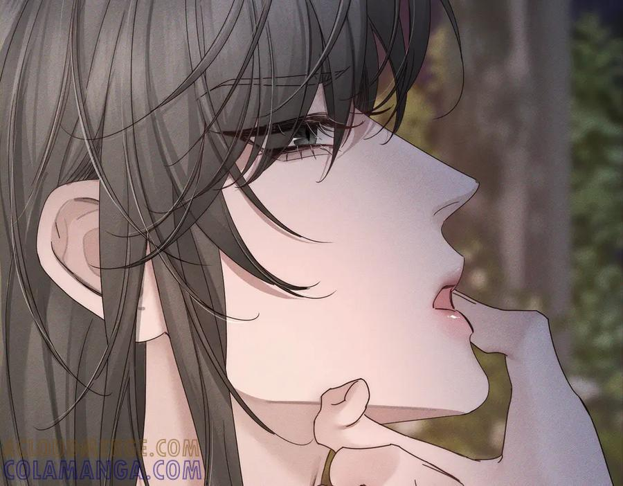 第248话：破案了是吃醋 第73页