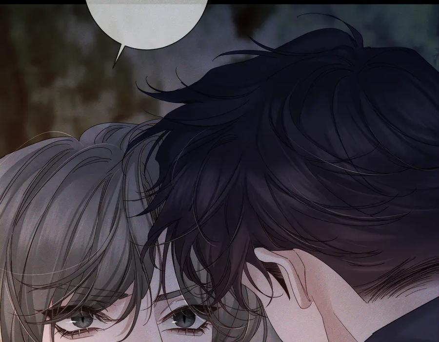 第248话：破案了是吃醋 第78页