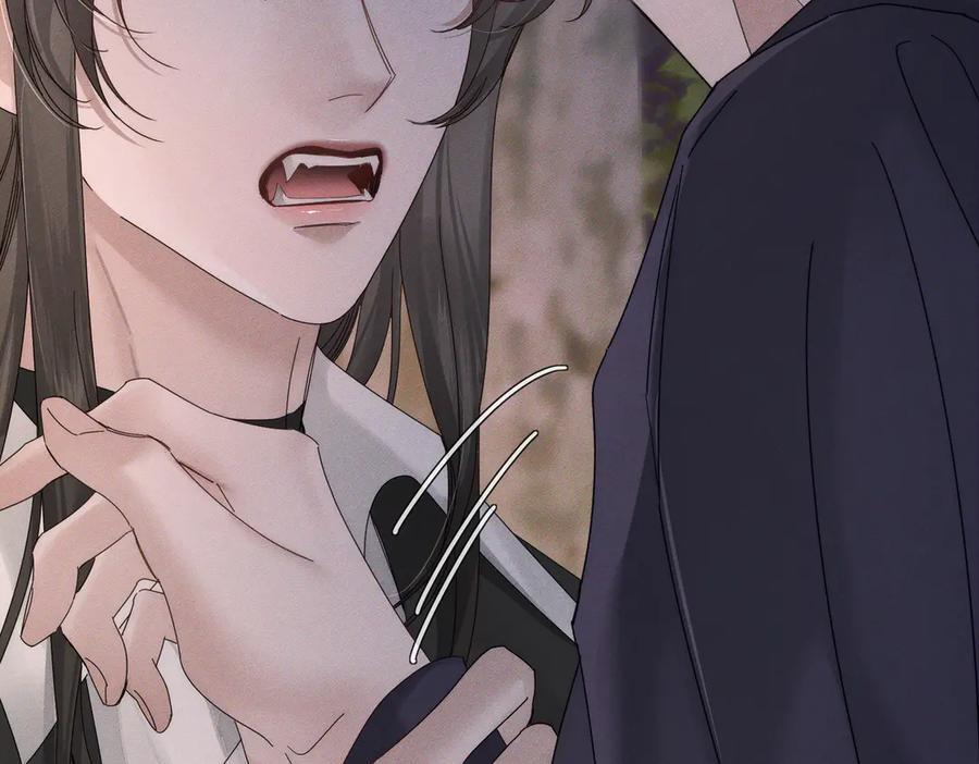 第248话：破案了是吃醋 第79页