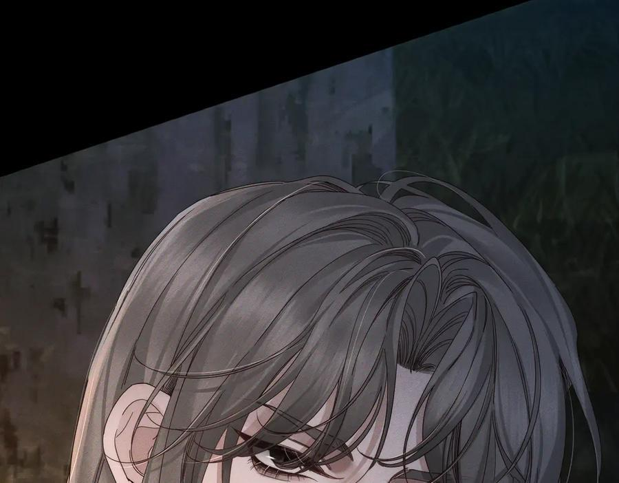 第248话：破案了是吃醋 第87页