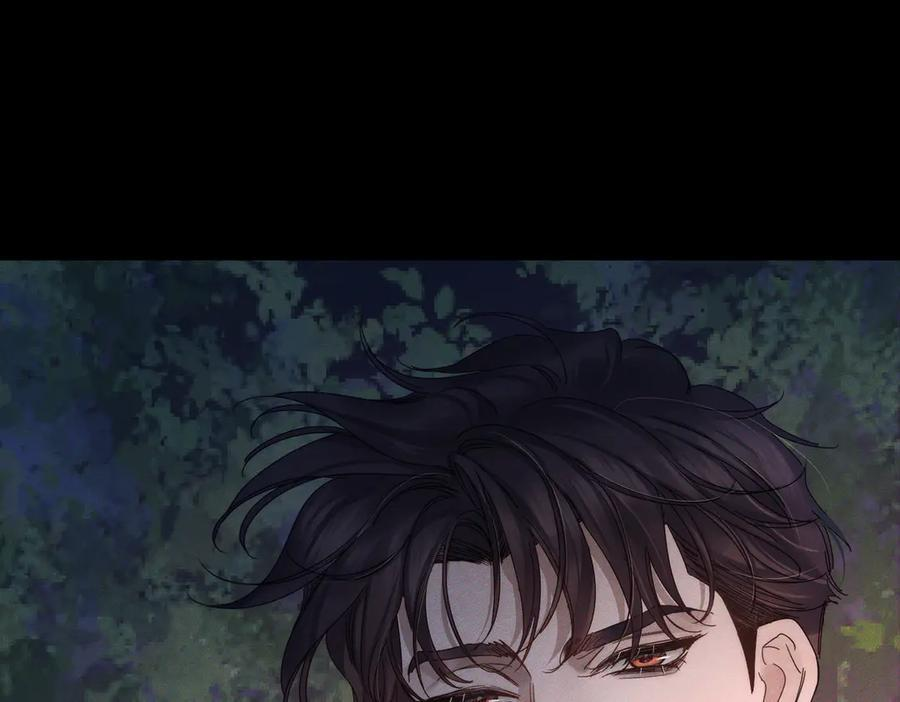 第248话：破案了是吃醋 第91页