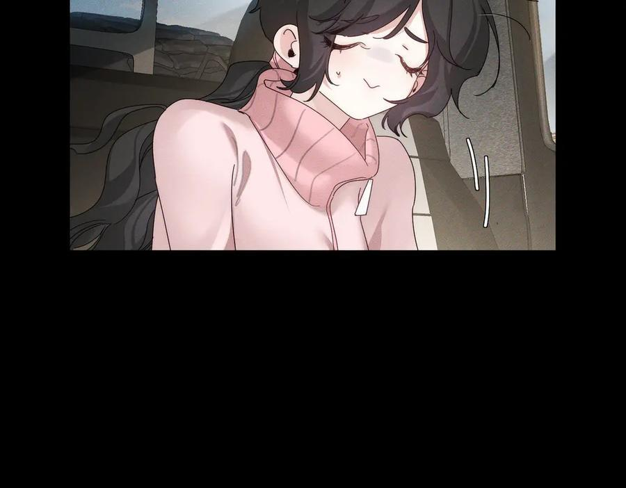 第248话：破案了是吃醋 第100页