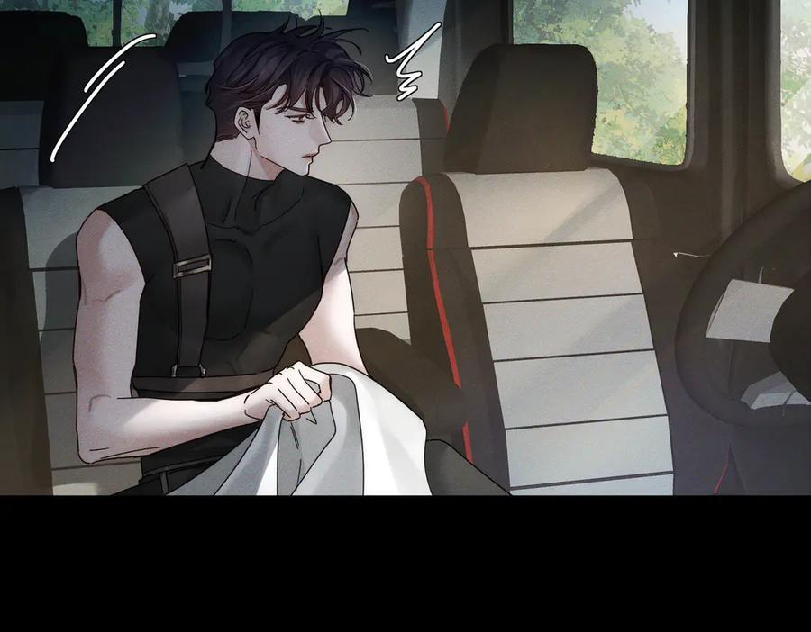 第248话：破案了是吃醋 第112页
