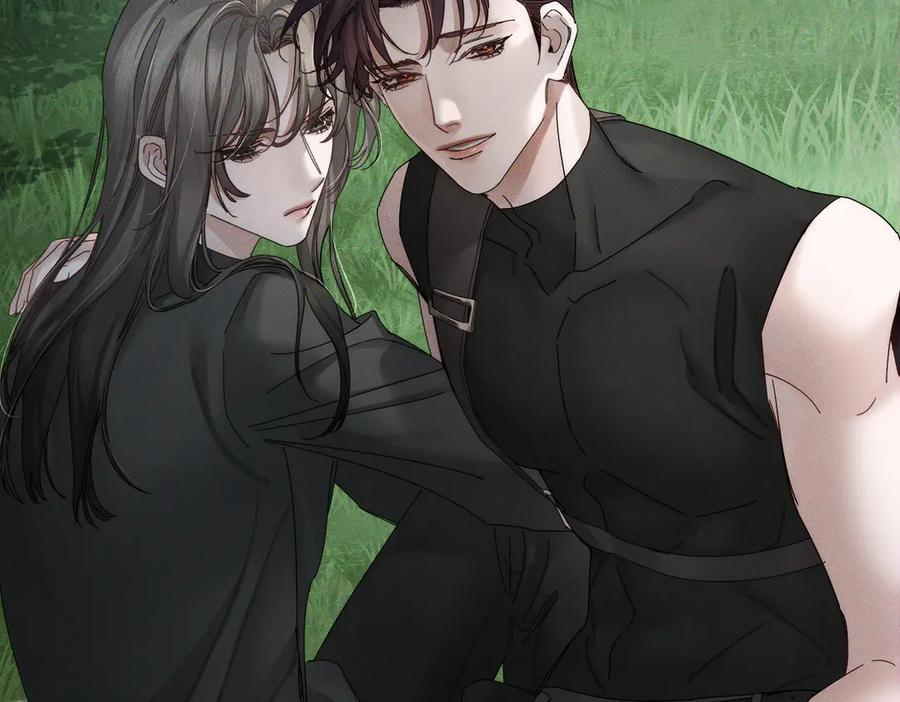 第249话：戴美瞳 第10页