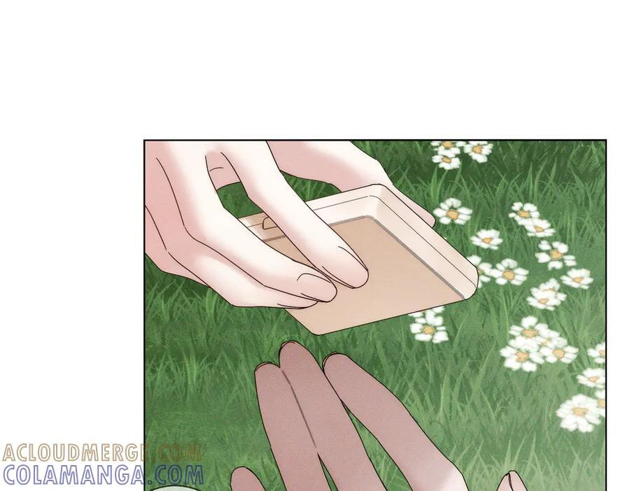 第249话：戴美瞳 第33页
