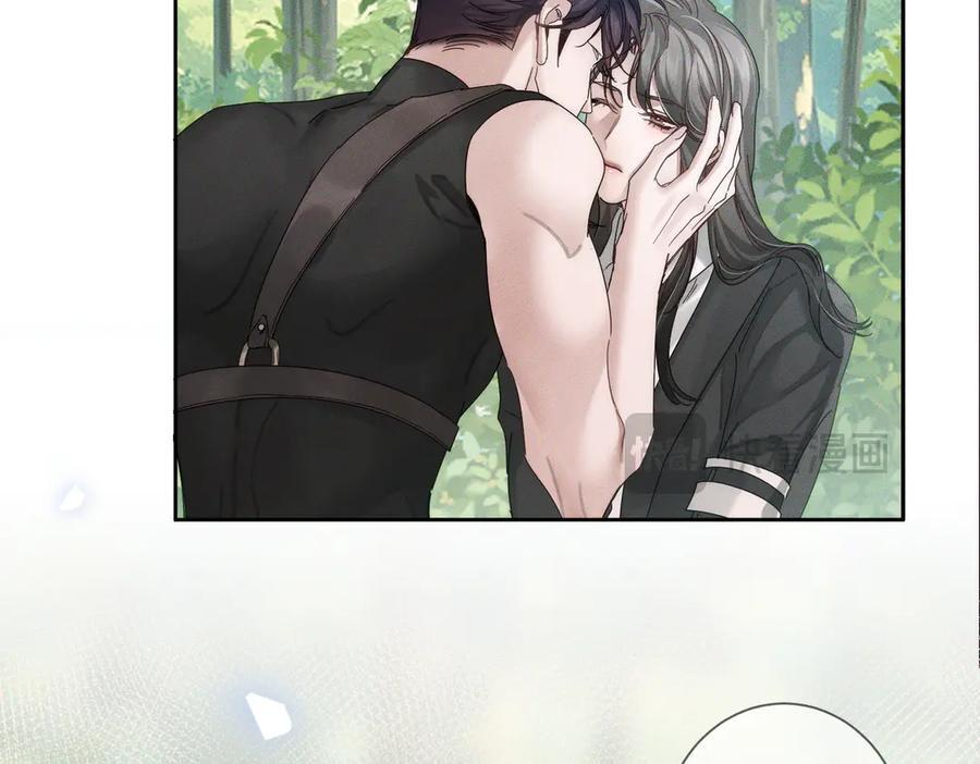 第249话：戴美瞳 第55页