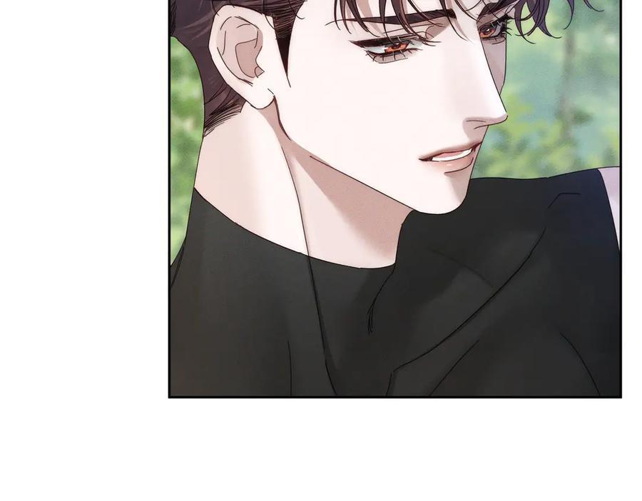 第249话：戴美瞳 第64页