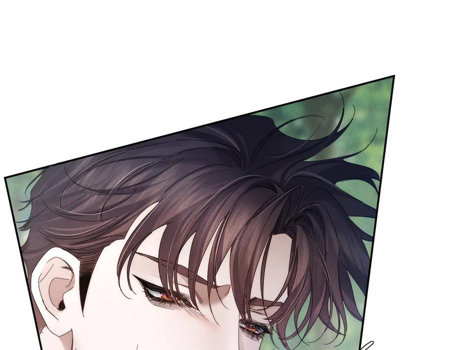 第249话：戴美瞳 第67页