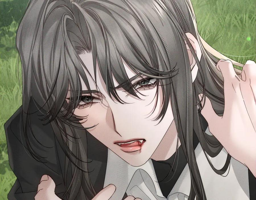 第249话：戴美瞳 第75页
