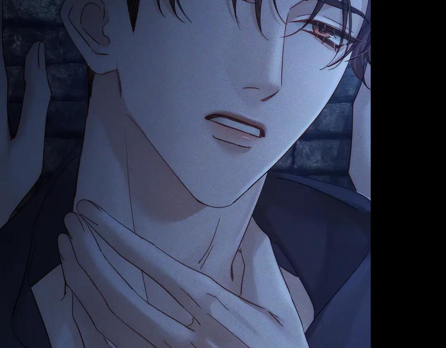 第249话：戴美瞳 第100页