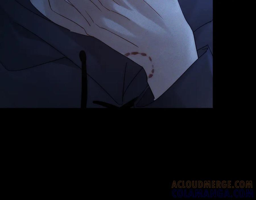 第249话：戴美瞳 第101页