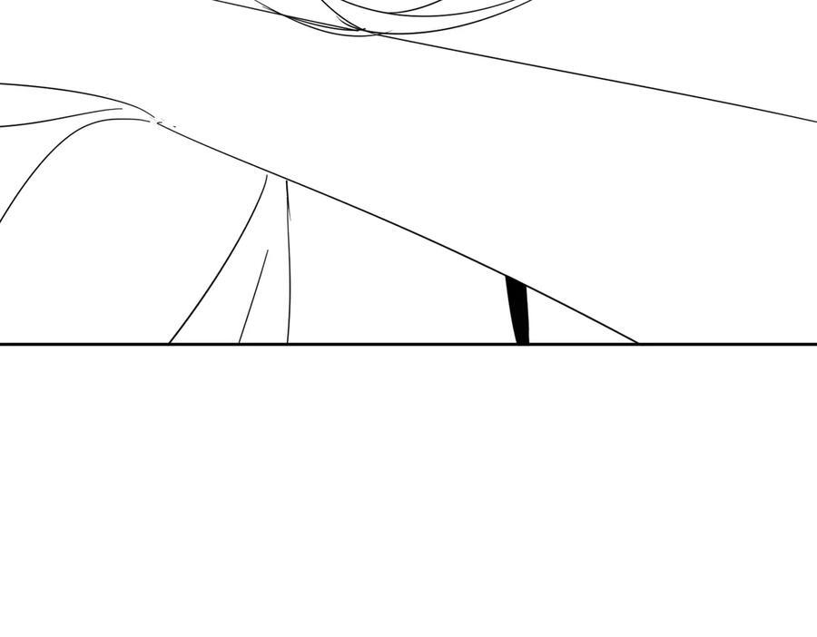 第249话：戴美瞳 第112页